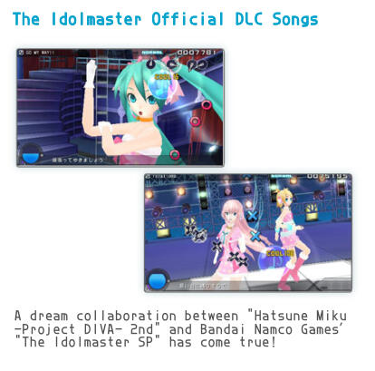 Idolmaster DLC songs