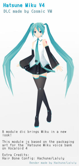 Miku V4 Cosmic