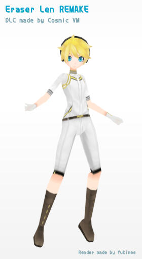 Len Eraser Remake Cosmic