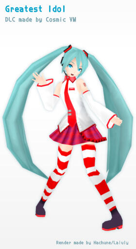 Greatest Idol Cosmic