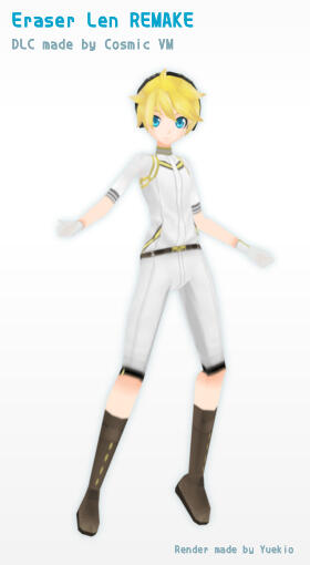 Len Eraser Remake Cosmic