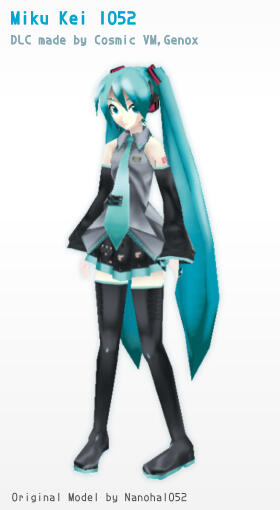 Nanoha1052 Cosmic GenoX