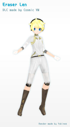 Eraser Len Cosmic
